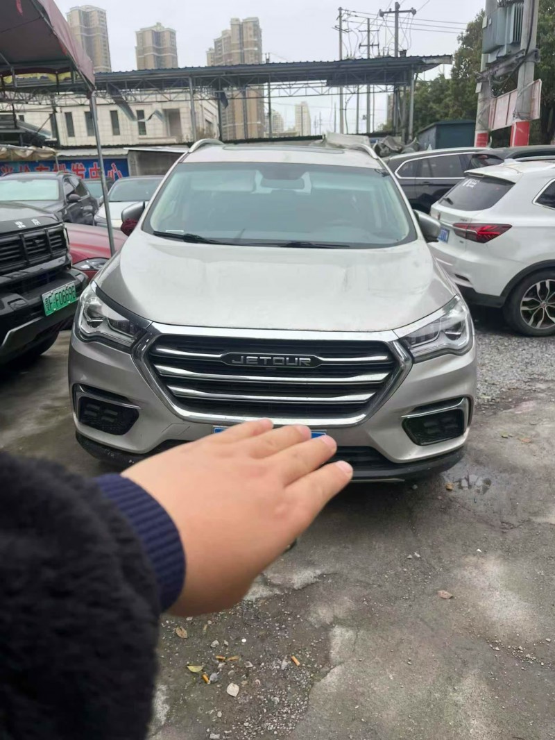 安顺19年奇瑞捷途1