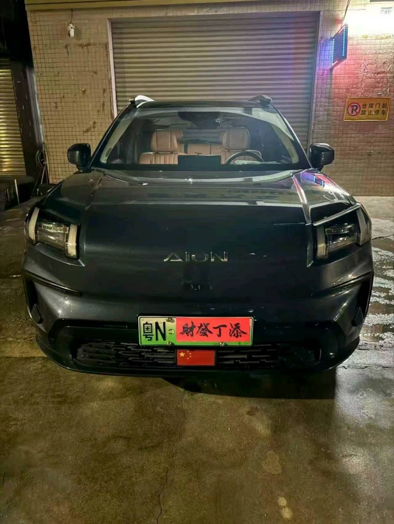 珠海25年传祺埃安V1