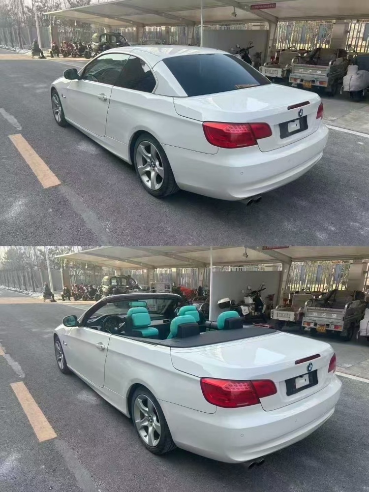 北京14年宝马3系2