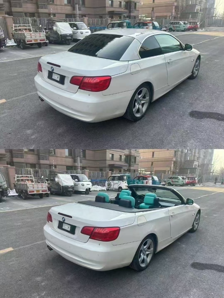 北京14年宝马3系3