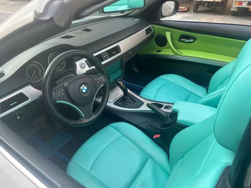 北京14年宝马3系7