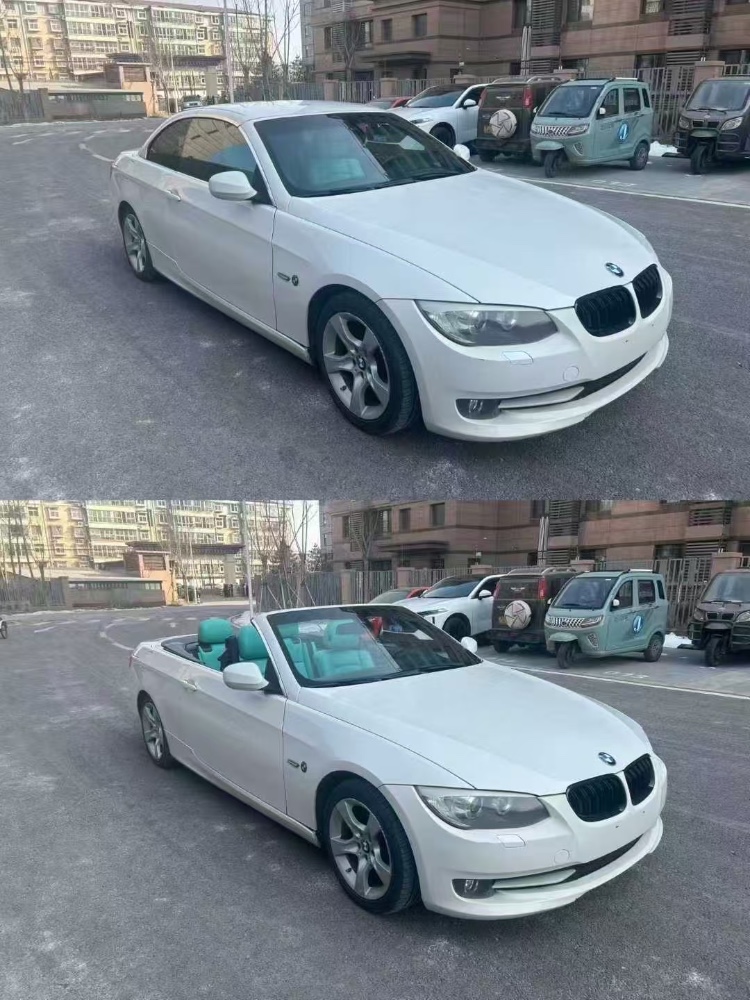 北京14年宝马3系8