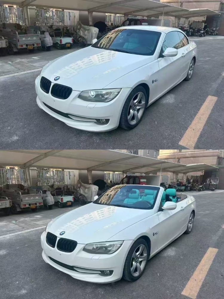 北京14年宝马3系9