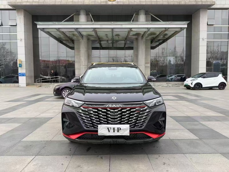 枣庄21年东风ax71