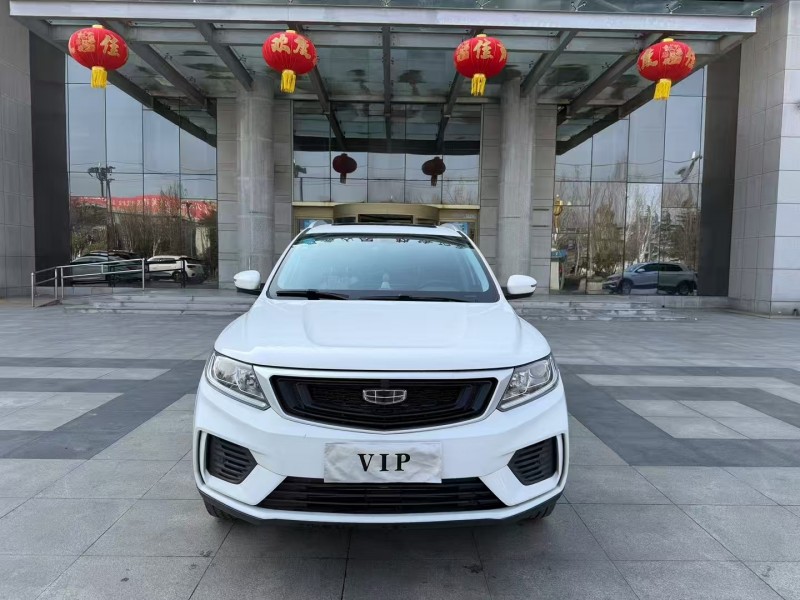 枣庄20年吉利远景1