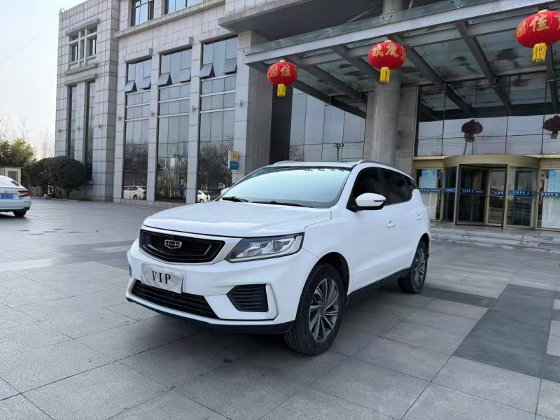 枣庄20年吉利远景2