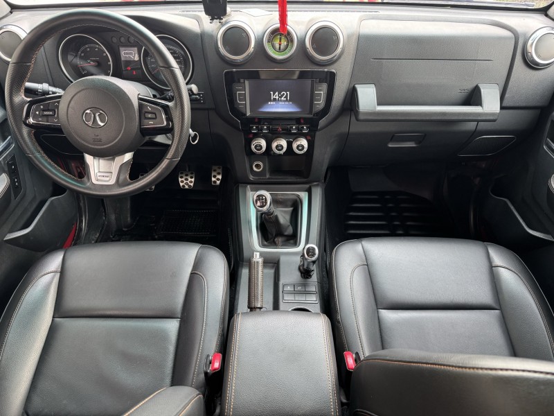 济宁16年北京BJ404