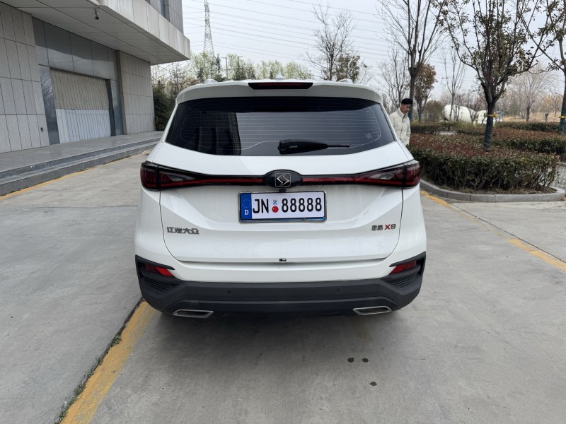 济宁21年大众思皓9