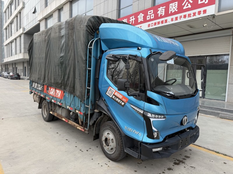 济宁24年飞碟箱货货车3