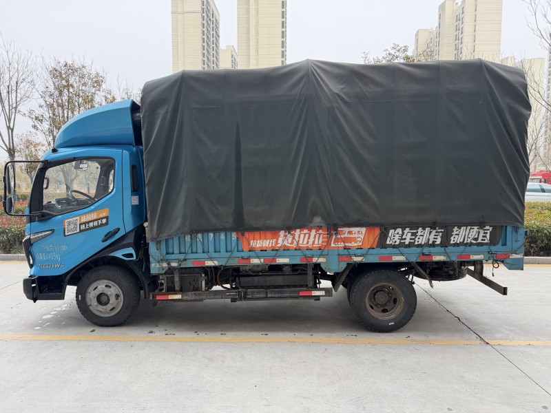 济宁24年飞碟箱货货车7