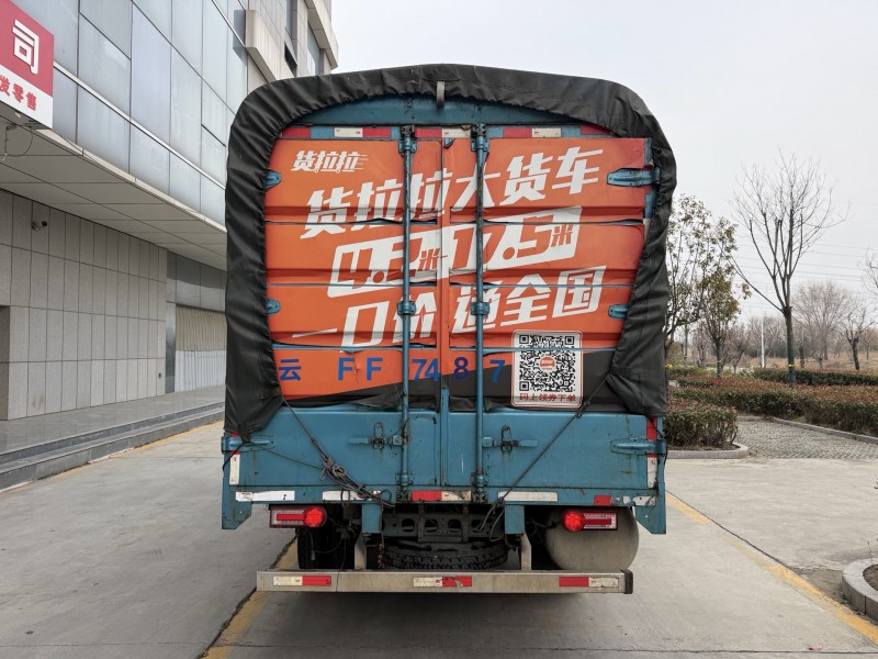 济宁24年飞碟箱货货车9