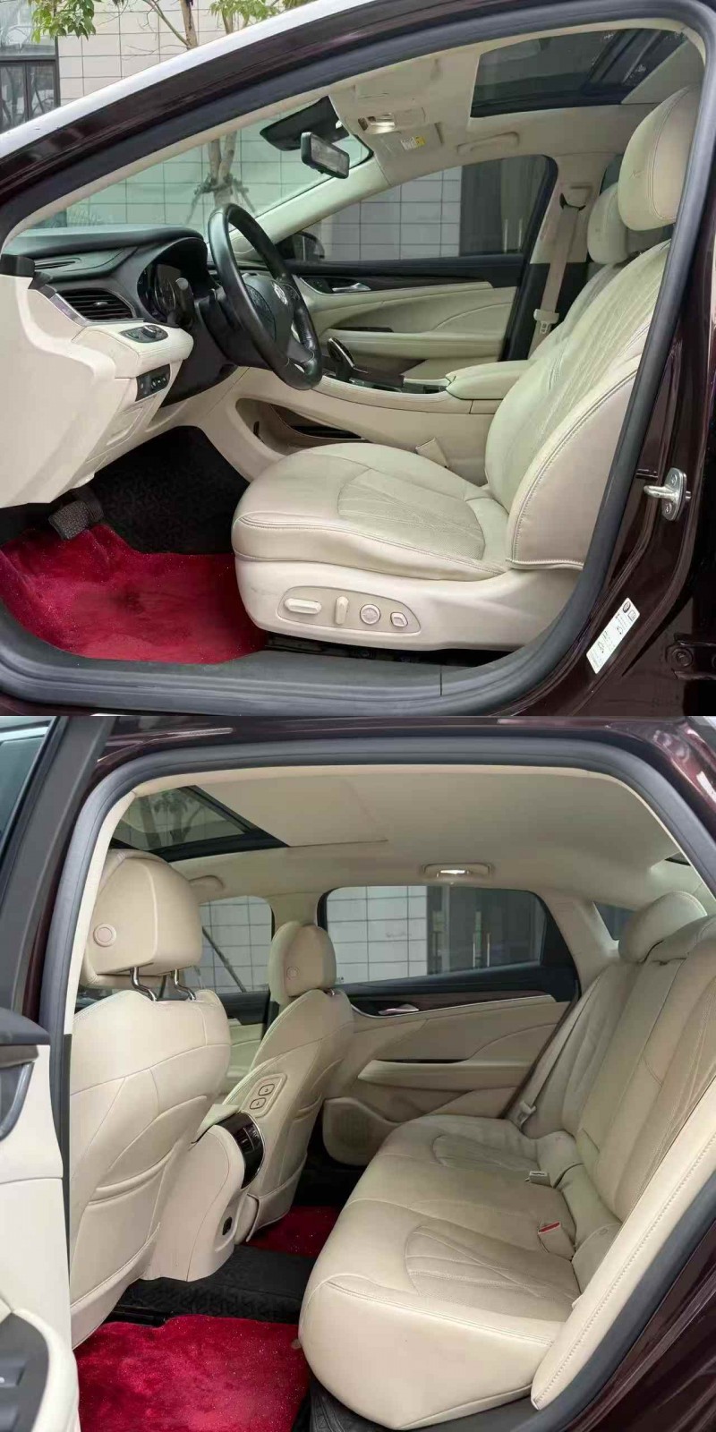 佛山21年别克艾维亚5