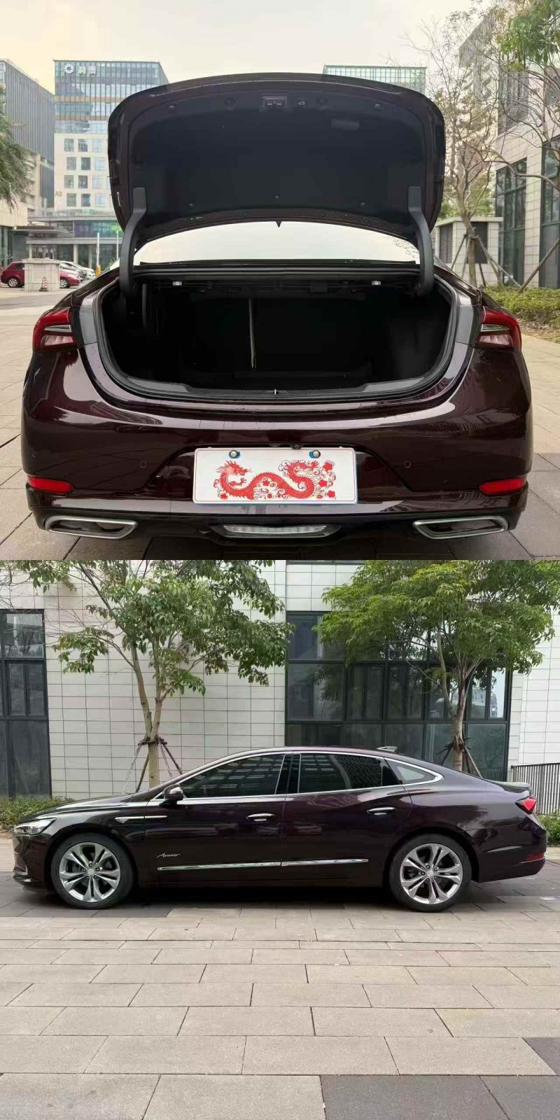 佛山21年别克艾维亚6