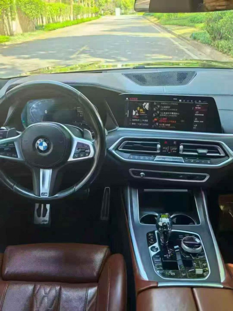 广州20年宝马X74