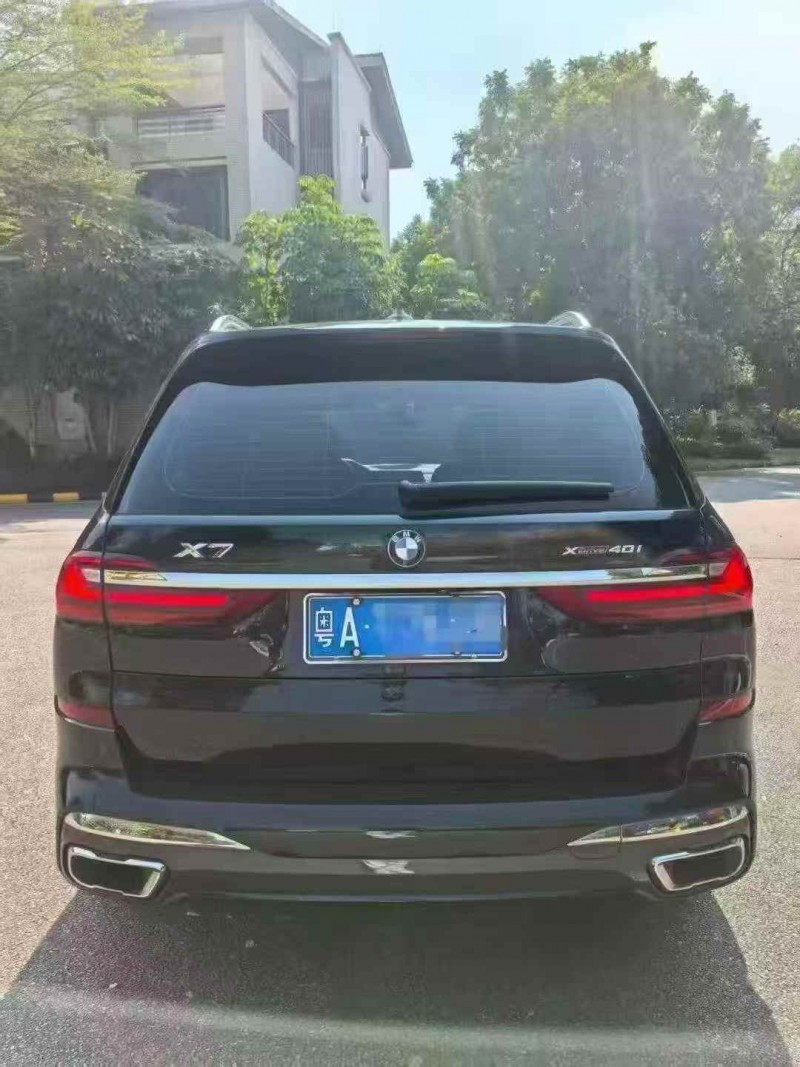 广州20年宝马X79