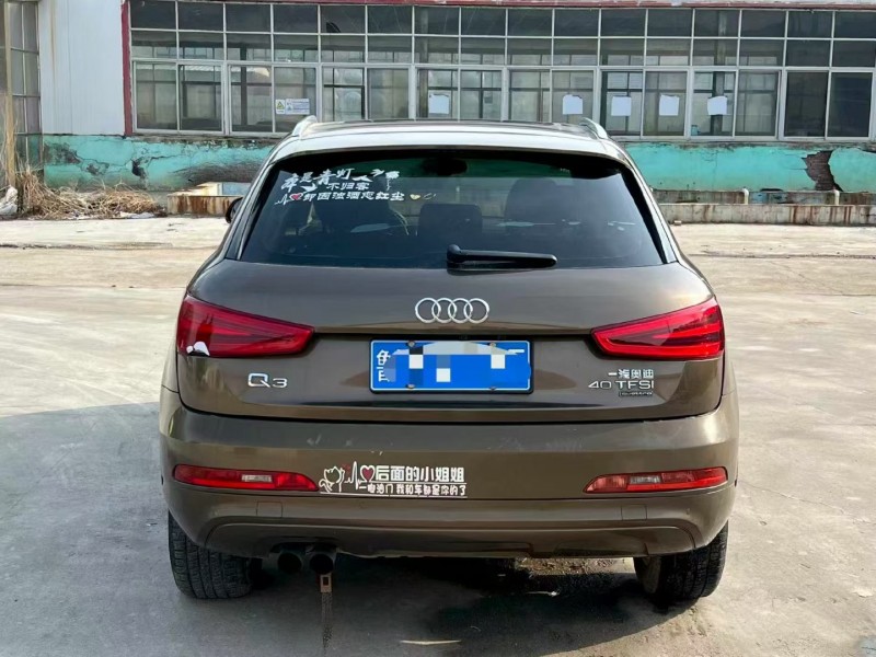 菏泽15年奥迪Q39