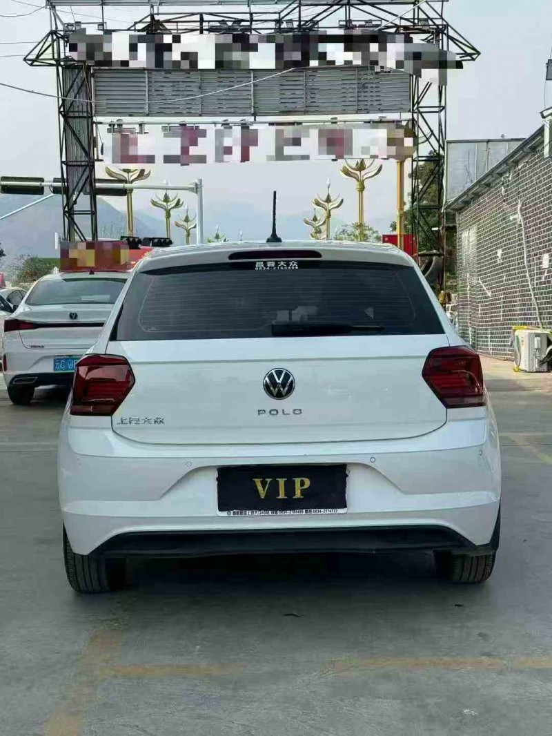 保山21年大众polo7