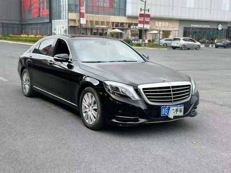 金华15年奔驰S1