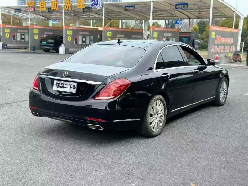金华15年奔驰S9