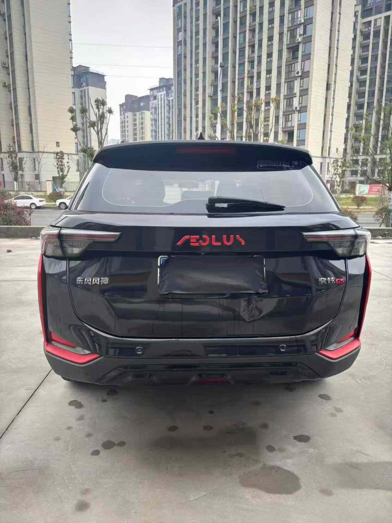 襄阳21年东风奕炫7