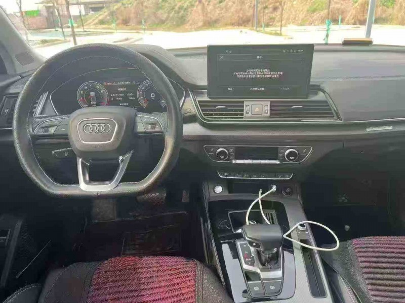 榆林23年奥迪Q54