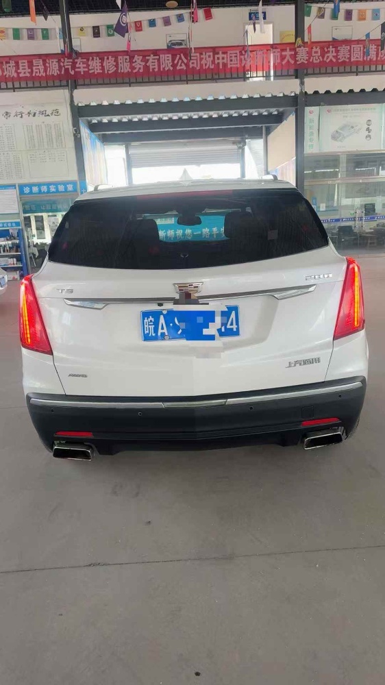 菏泽18年凯迪拉克XT52