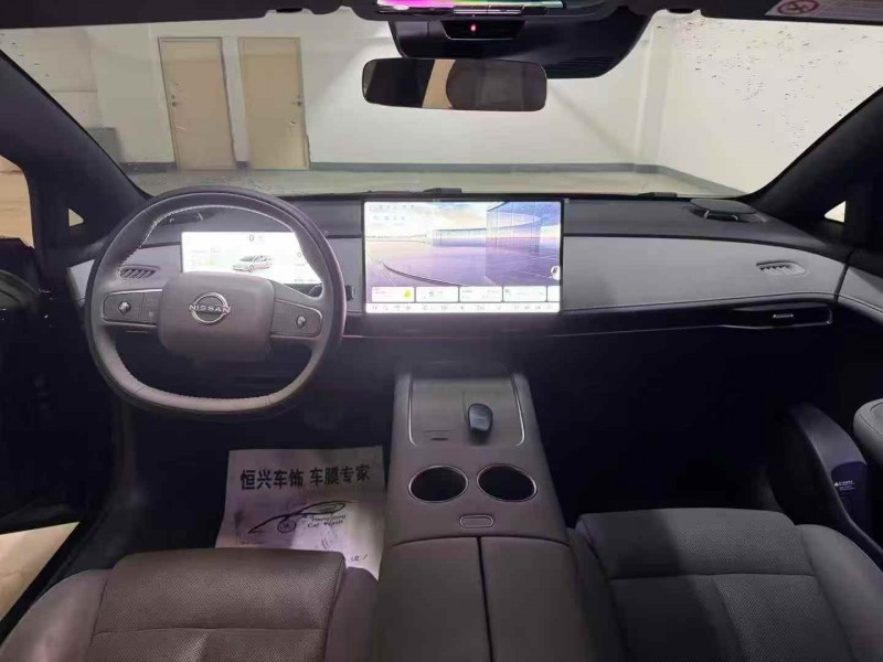 平頂山25年日產N75