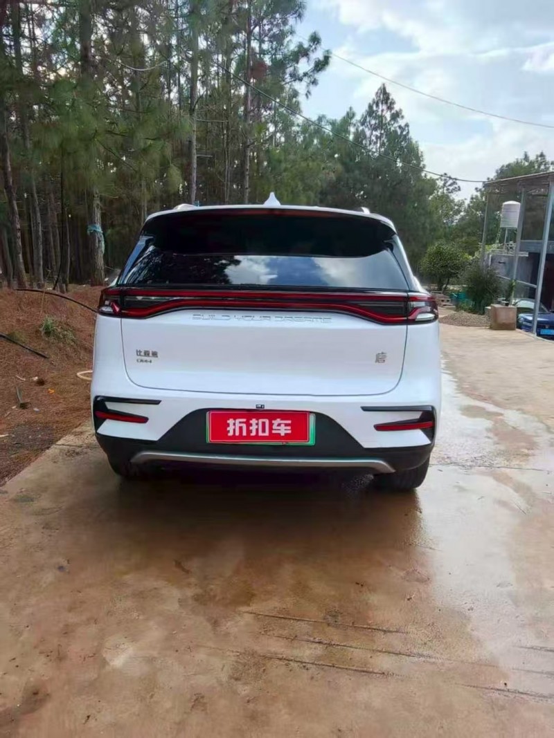 貴陽23年比亞迪唐9