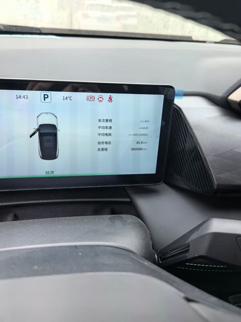 济宁25年东风风神7