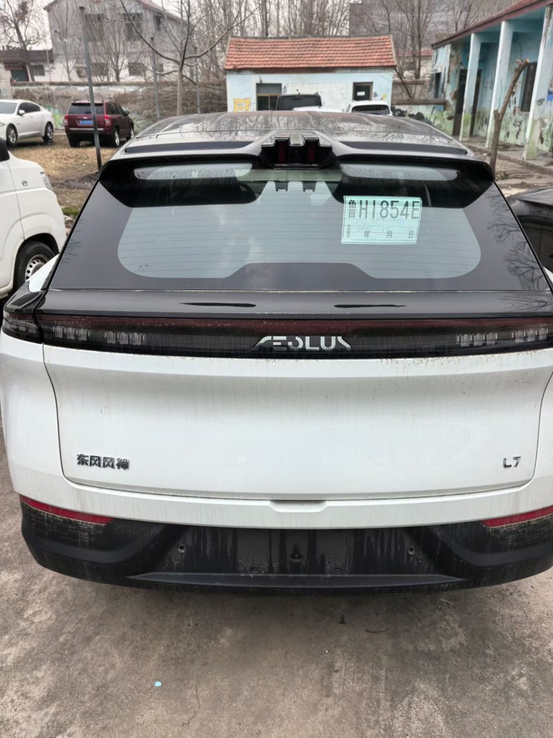 济宁25年东风风神9