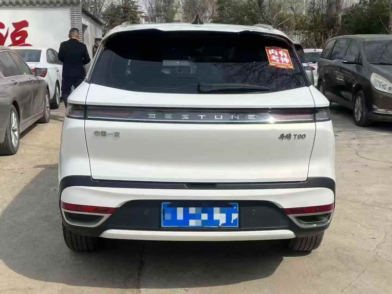 淄博24年奔腾T909