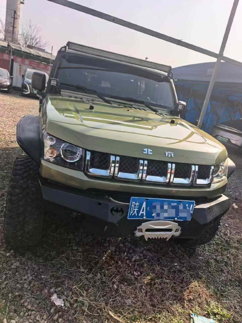 西安17年北京BJ401