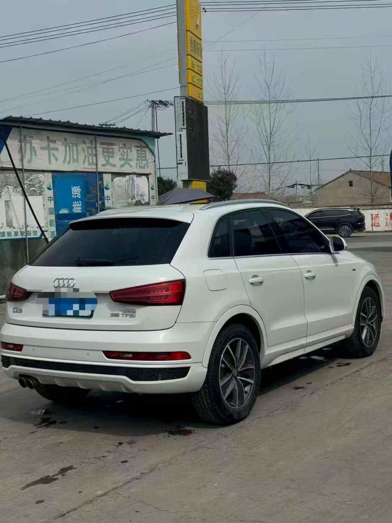 上海19年奧迪Q57