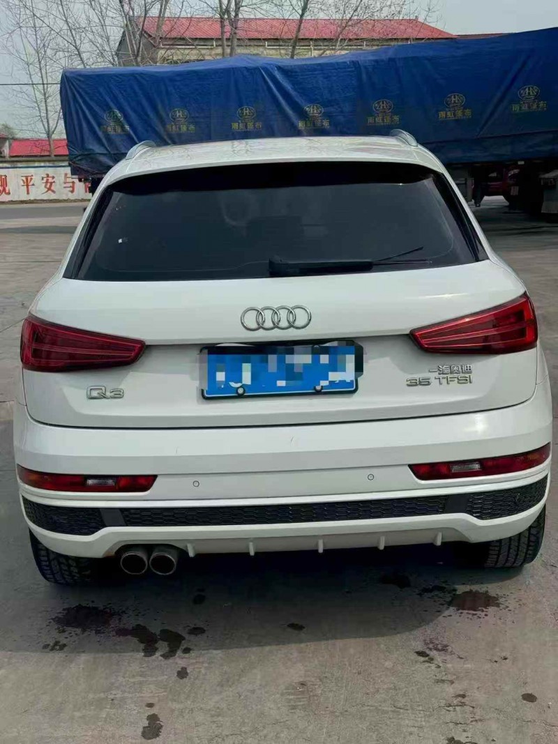 上海19年奧迪Q58