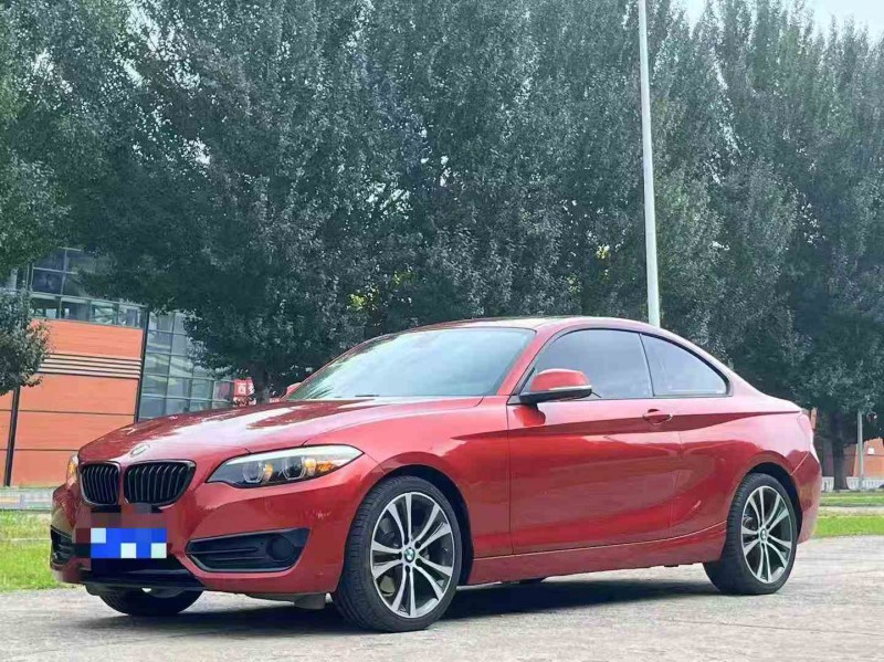 南通20年宝马2系3