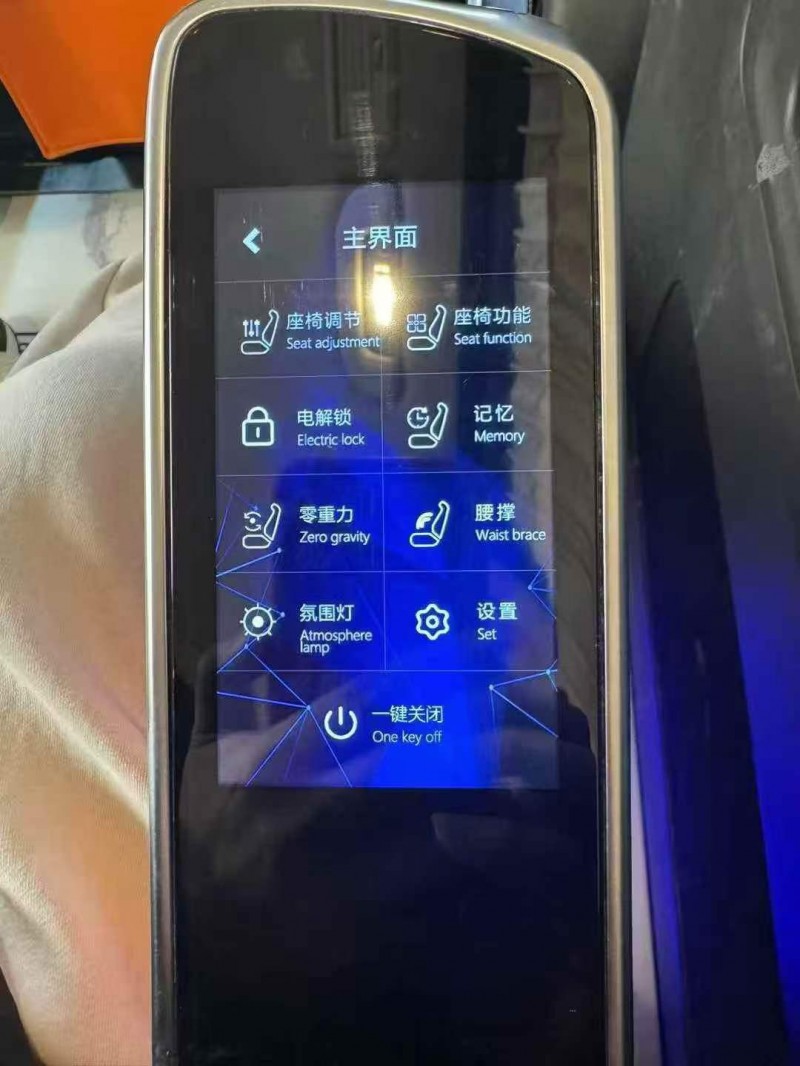 张家口23年奔驰威霆5