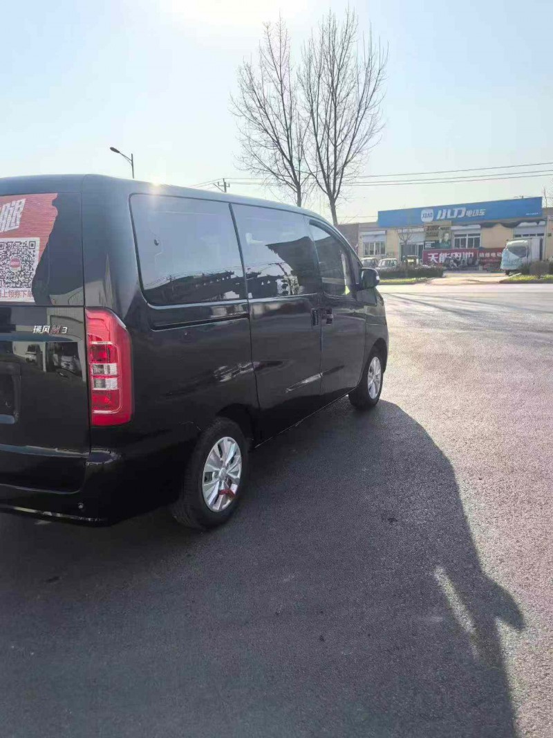 保定20年江淮瑞风7