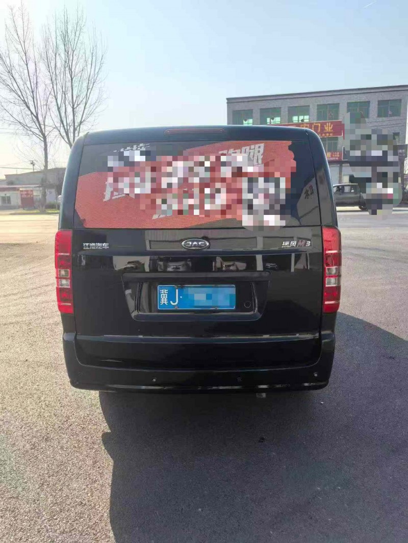 保定20年江淮瑞风9