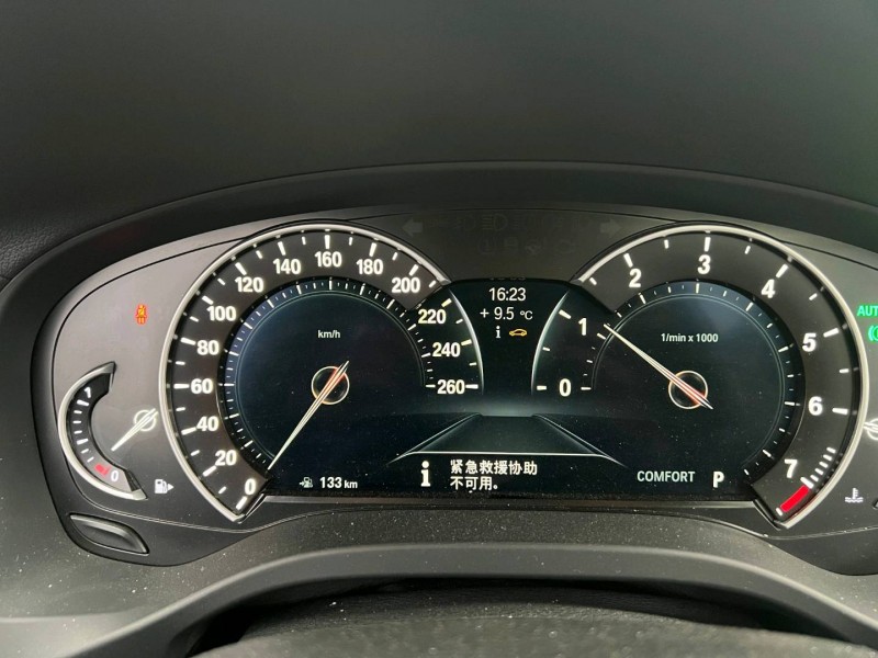 長沙18年寶馬X34