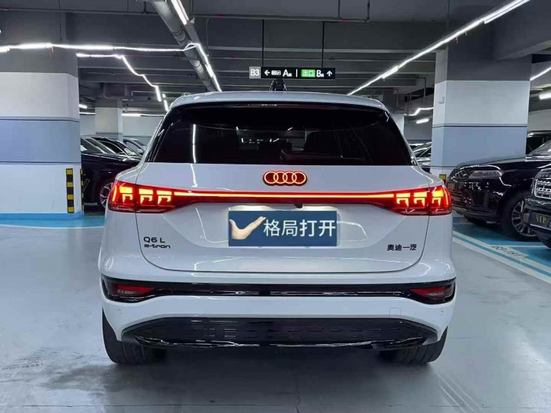 广州26年奥迪Q69