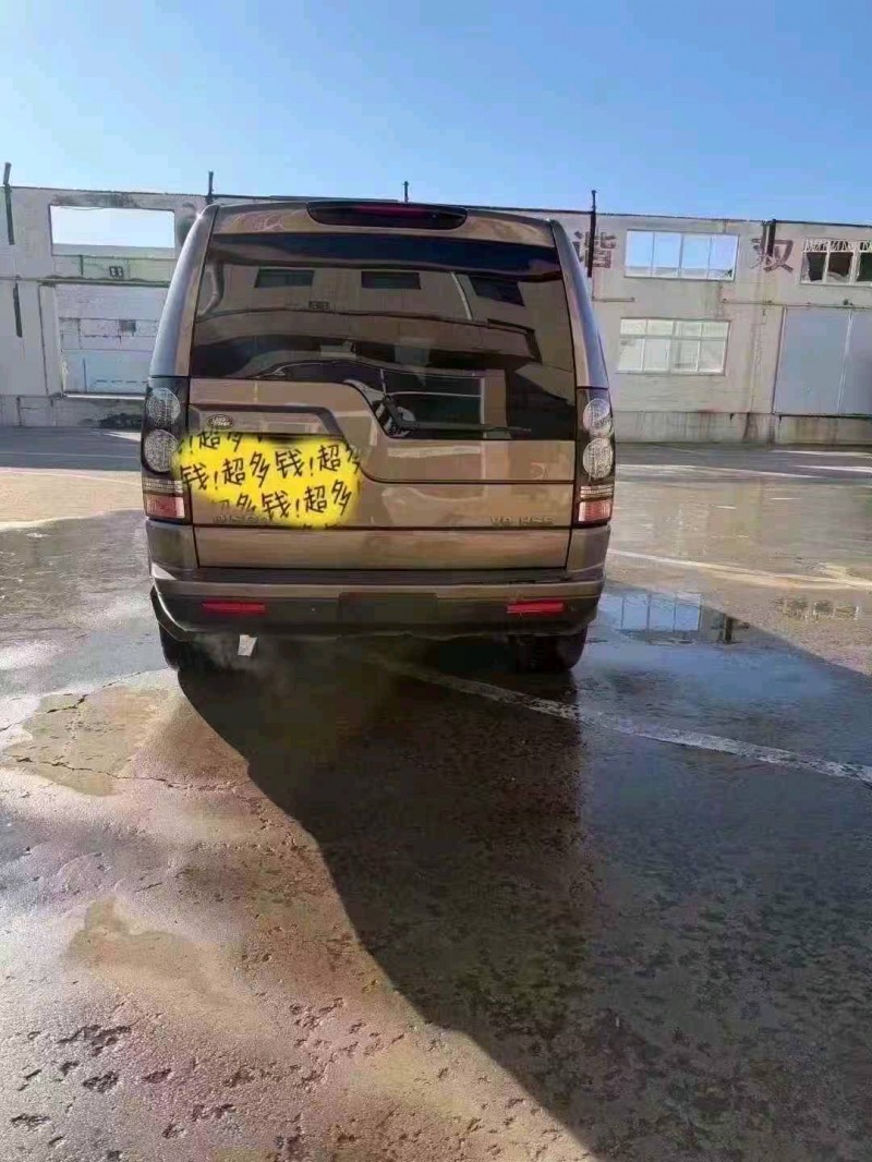 烟台12年路虎发现9