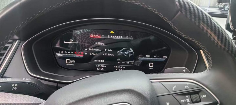 昆明22年奥迪Q55