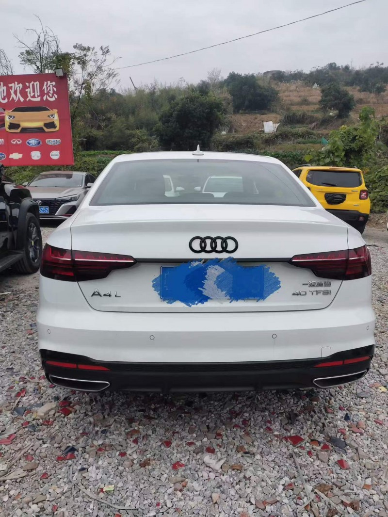 娄底25年奥迪A4L6