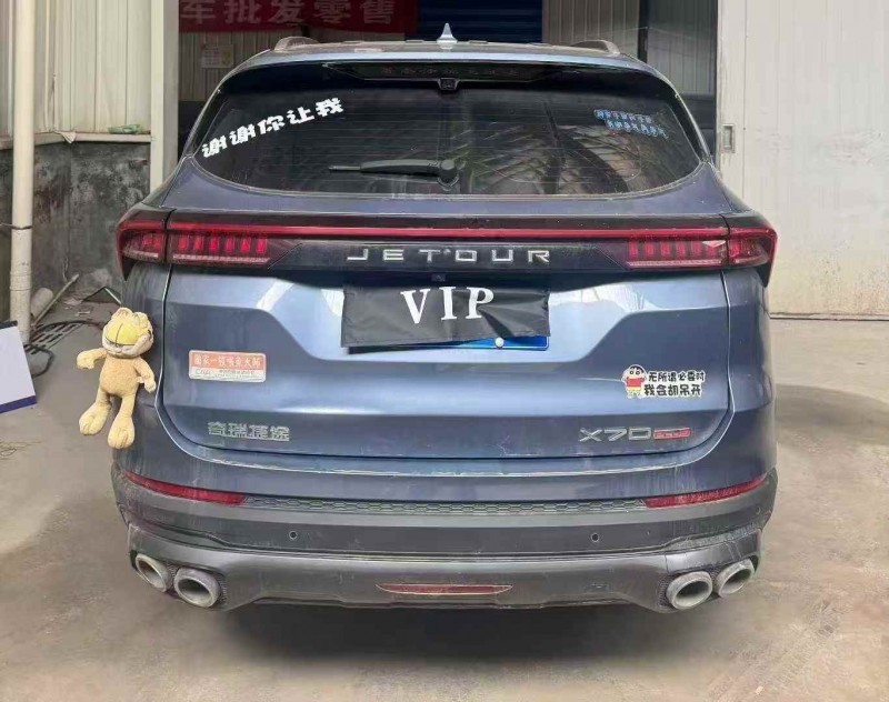 滨州23年奇瑞捷途7