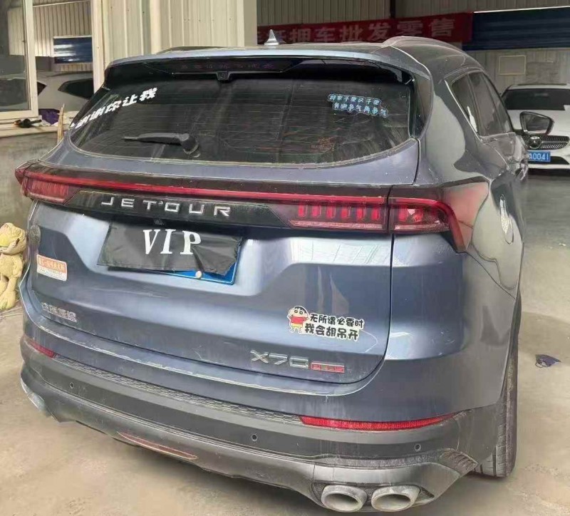 滨州23年奇瑞捷途8