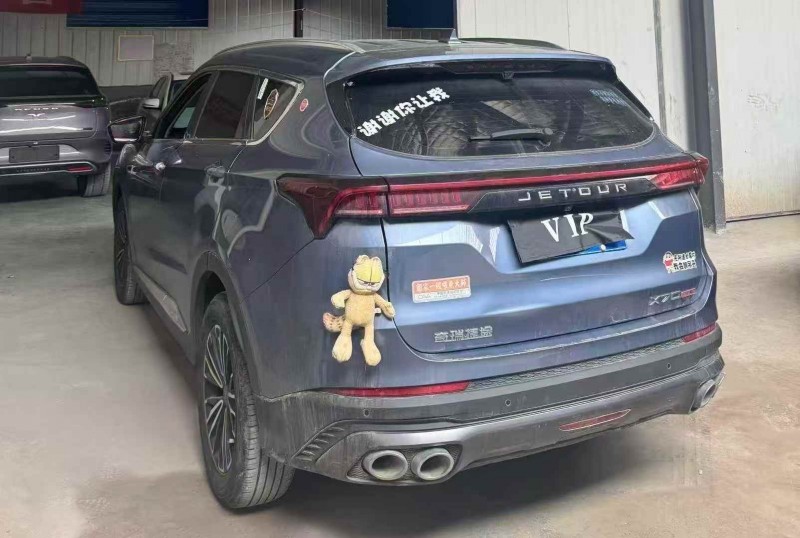 滨州23年奇瑞捷途9