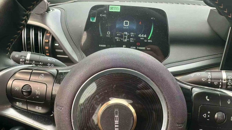 東營24年比亞迪元7