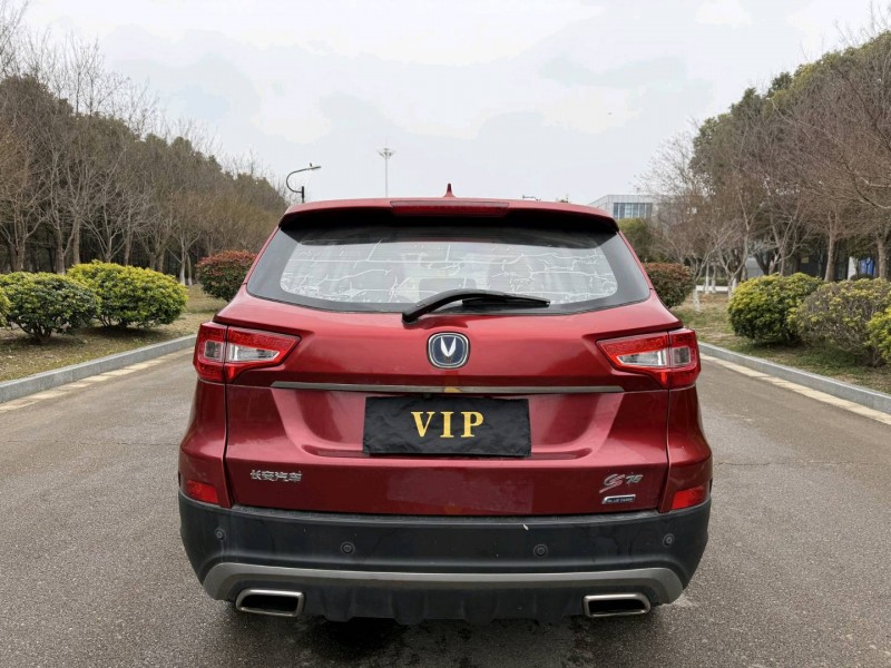 南通17年长安汽车CS756