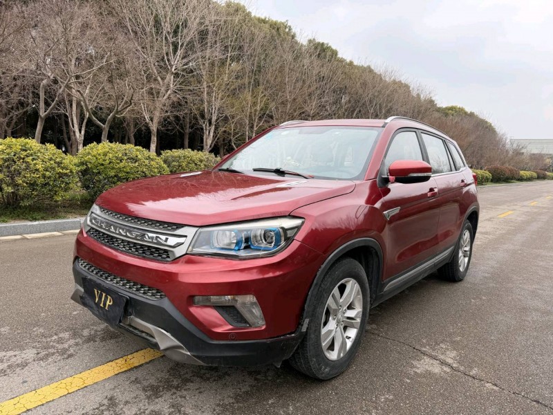 南通17年长安汽车CS757