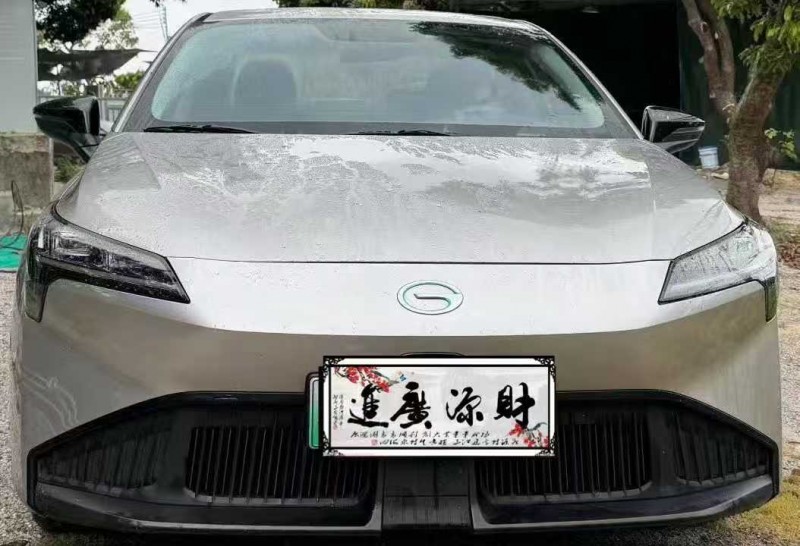 江门24年传祺埃安S1